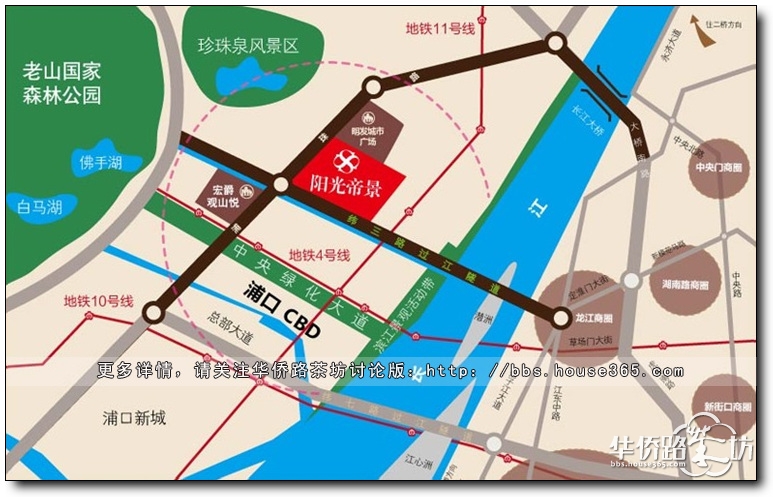 阳光帝景 阳光帝景实景图 阳光帝景楼间距 采光 纬三隧道 阳光帝景价格
