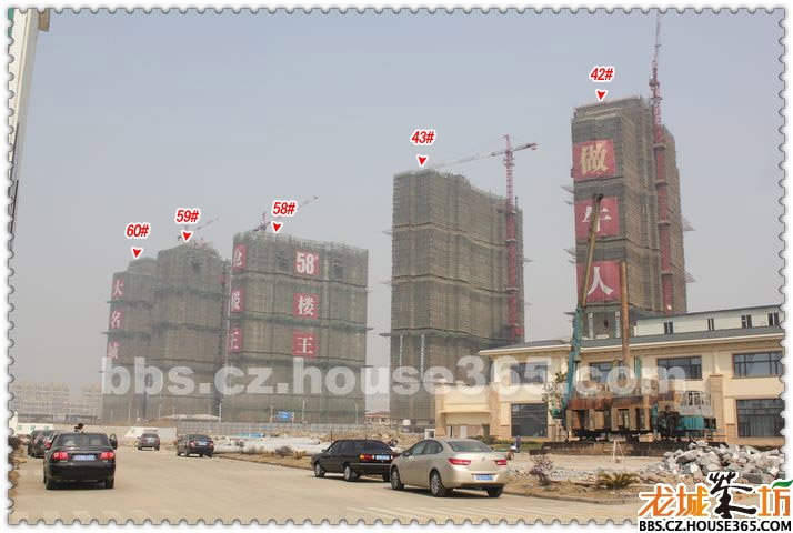 大名城东区的<em>兄弟姐妹</em>们都长<em>什么</em>样了呢,最近