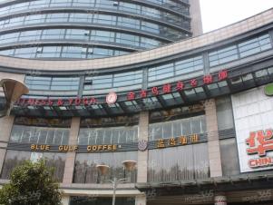 虹桥中心