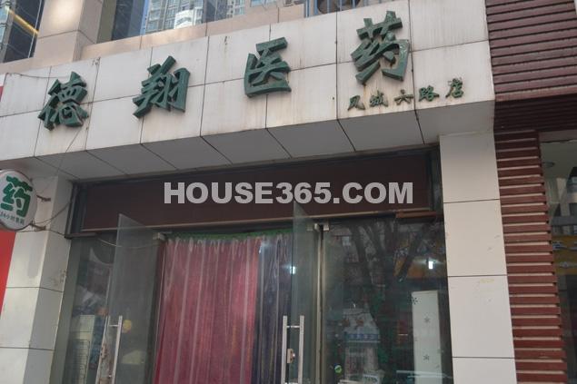 高清VR实景地图
