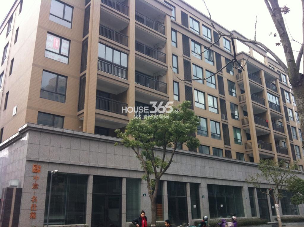 中意名仕苑:一期尾房在售 均价13700元/平-杭州365地产家居网