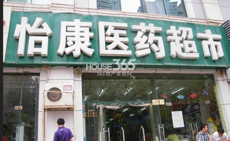 广州中山有什么好吃的地方