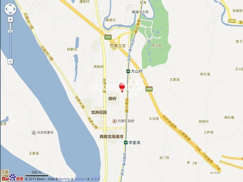 商品房办预售证需要什么条件