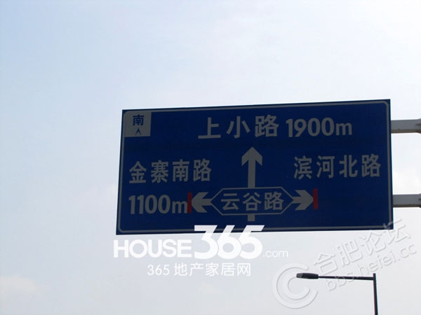 2021年6月南京市商办土地市场出让情况-房天下产业网-南京市土地市场网