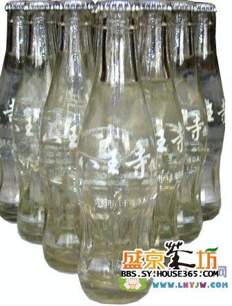 以前的八王寺汽水