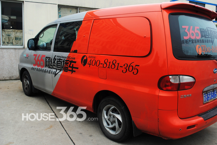 无锡365地产家居网品牌行--走进东群钢管厂!_