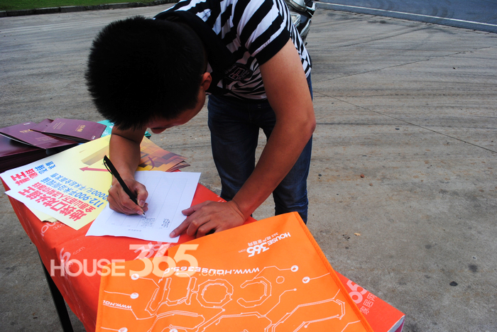 无锡365地产家居网品牌行--走进东群钢管厂!_