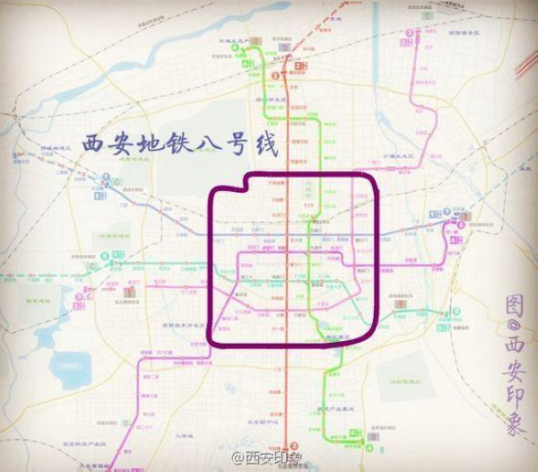 【西安地铁8号线】