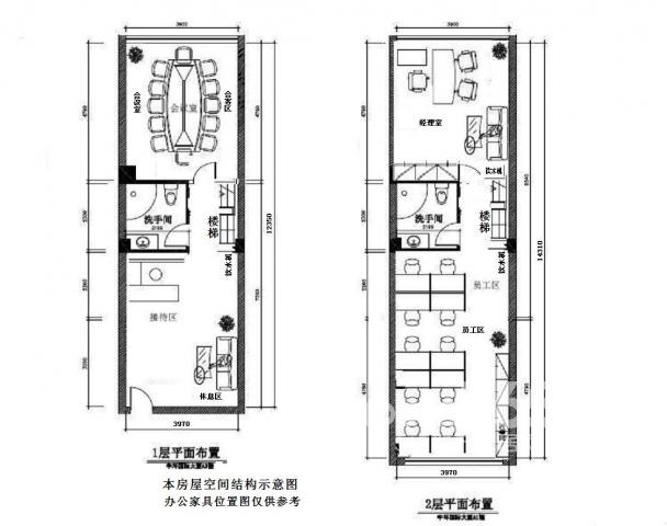 业主直租中环国际大厦精装修办公室