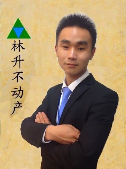 林升不动产兴隆大街店