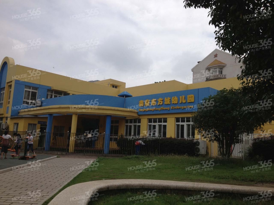 【东方城晨曦园_南京东方城晨曦园】_南京二手房网_365二手房网