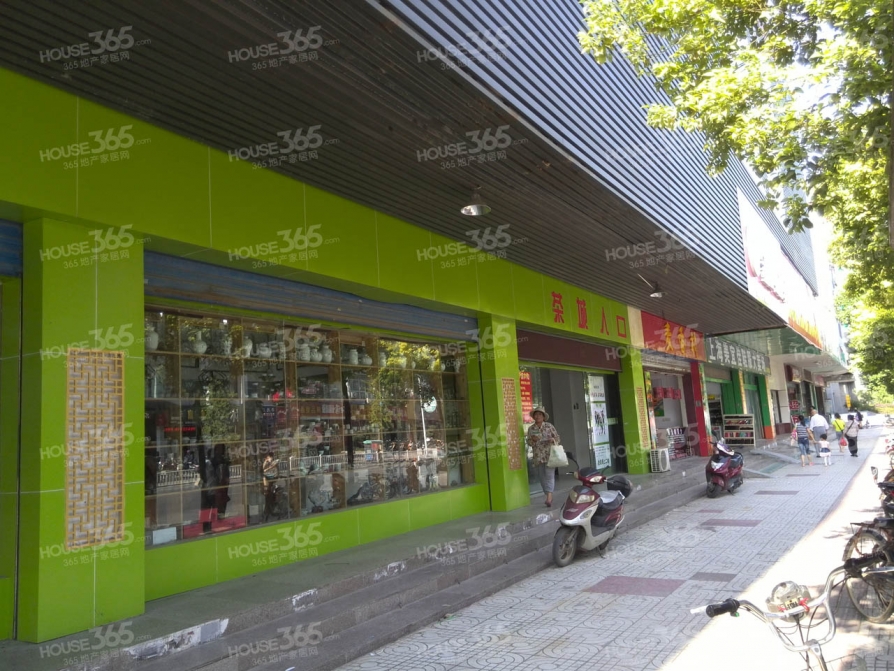 三新村小区图库