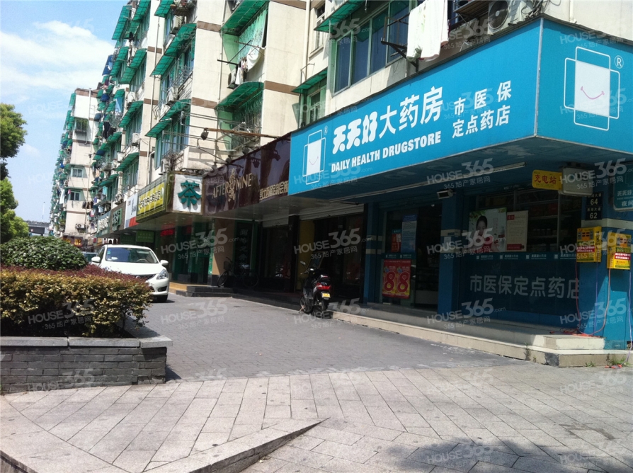 【金隆花园_杭州金隆花园】_杭州二手房网_365二手房网